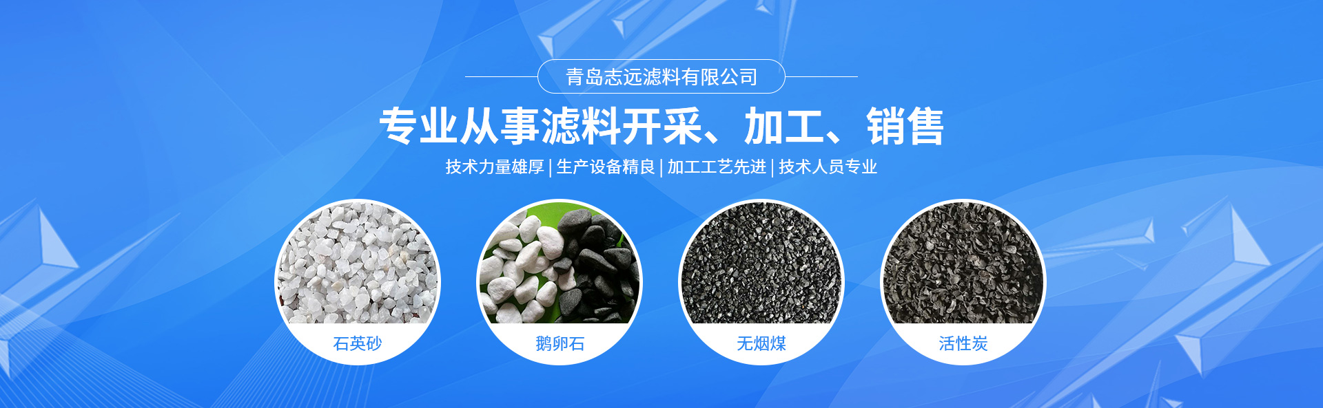 山東精久工程機(jī)械有限公司